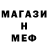 Канабис THC 21% BRAWL ME