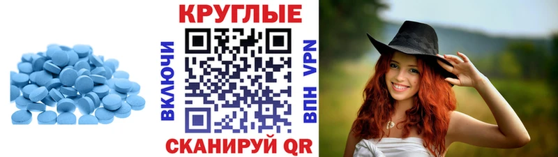 Экстази Philipp Plein  omg маркетплейс  Сафоново 