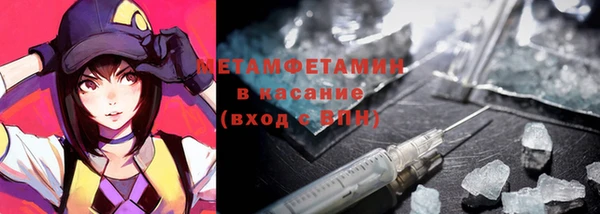 ешки Пролетарск