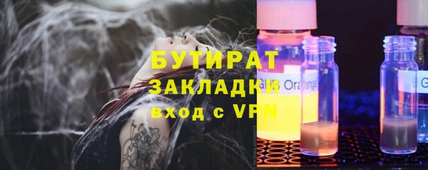 ешки Пролетарск