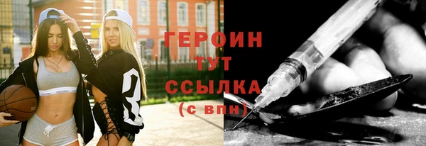 ешки Пролетарск