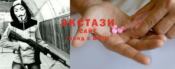ешки Пролетарск