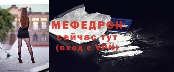 скорость mdpv Приозерск