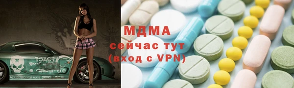скорость mdpv Приозерск