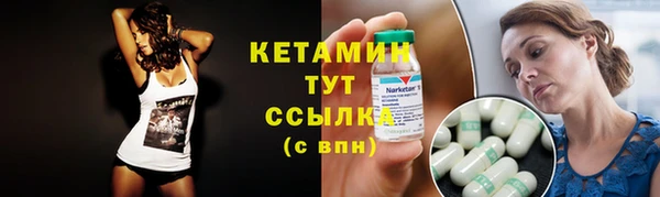 ешки Пролетарск