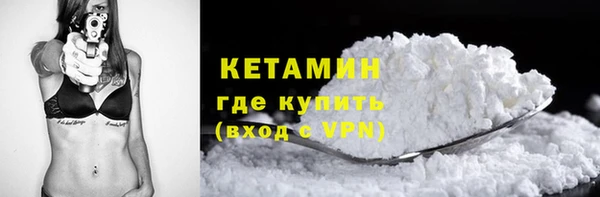 скорость mdpv Приозерск