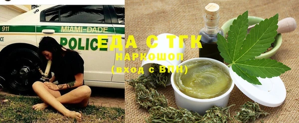 ешки Пролетарск