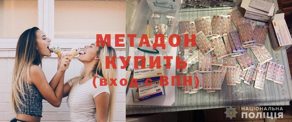 ешки Пролетарск