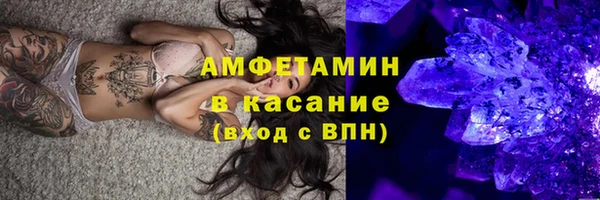 ешки Пролетарск