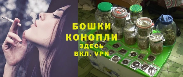 скорость mdpv Приозерск