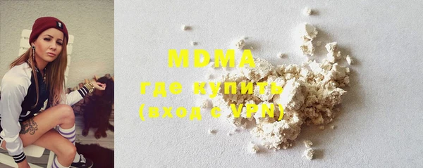 скорость mdpv Приозерск
