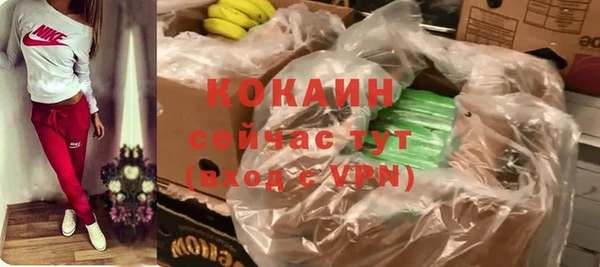 ешки Пролетарск