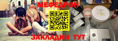 СК Апшеронск