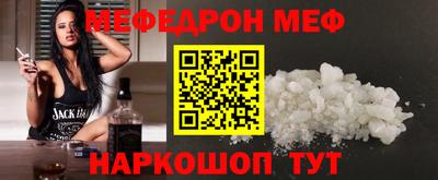альфа пвп VHQ Заволжье