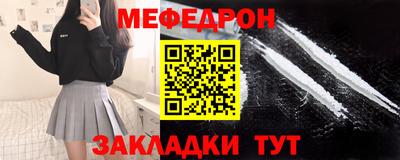 СК Апшеронск