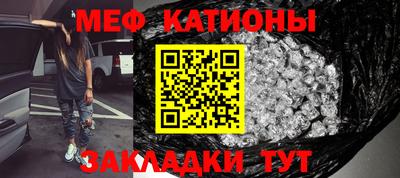 метамфетамин Апрелевка