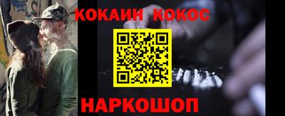 альфа пвп VHQ Заволжье