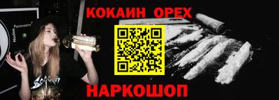 альфа пвп VHQ Заволжье