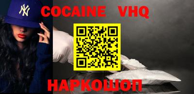 сатива Жуковский