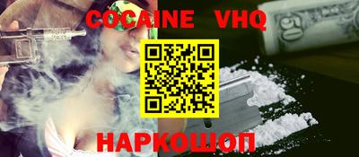 сатива Жуковский