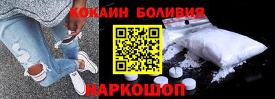 метамфетамин Апрелевка