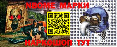 мефедрон Аргун