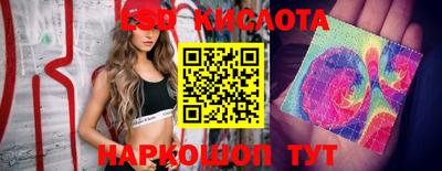 мефедрон Аргун