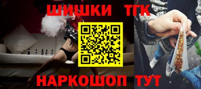 альфа пвп VHQ Заволжье