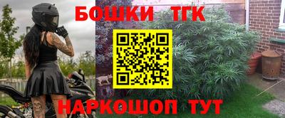альфа пвп VHQ Заволжье