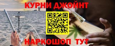 альфа пвп VHQ Заволжье