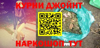 СК Апшеронск