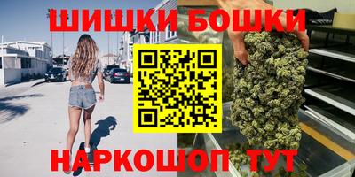 сатива Жуковский