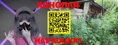 мефедрон Аргун