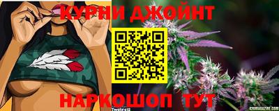 метамфетамин Заводоуковск