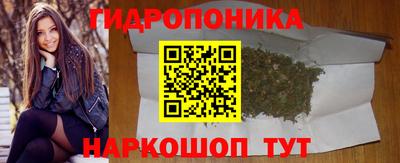 альфа пвп VHQ Заволжье
