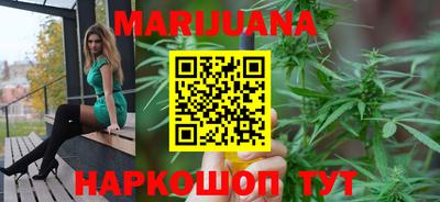 метамфетамин Апрелевка