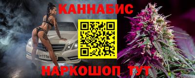 альфа пвп VHQ Заволжье