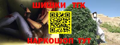 mix Абакан
