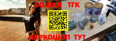 сатива Жуковский