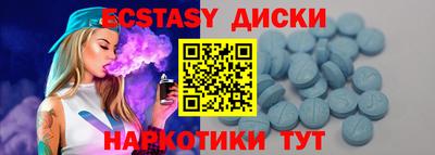 альфа пвп VHQ Заволжье