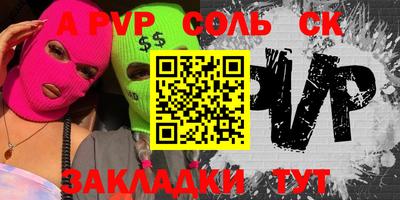 метамфетамин Апрелевка