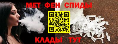 СК Апшеронск