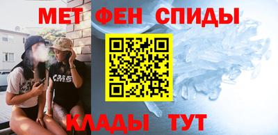 сатива Жуковский