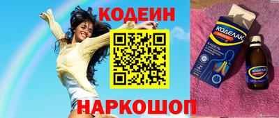 сатива Жуковский