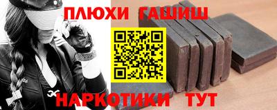 СК Апшеронск