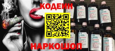 альфа пвп VHQ Заволжье