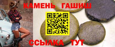 СК Апшеронск