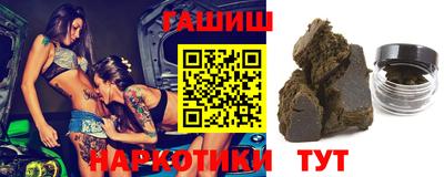 альфа пвп VHQ Заволжье