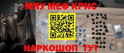 альфа пвп VHQ Заволжье