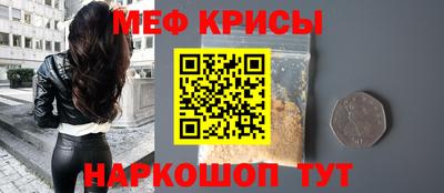 альфа пвп VHQ Заволжье